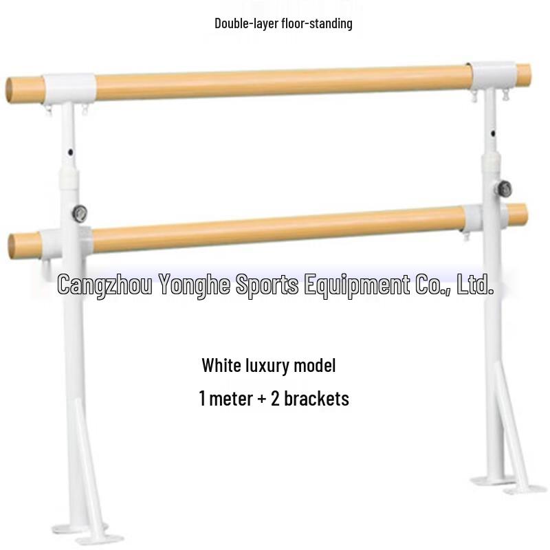WEZHO Double-Layer Floor Dance Barre