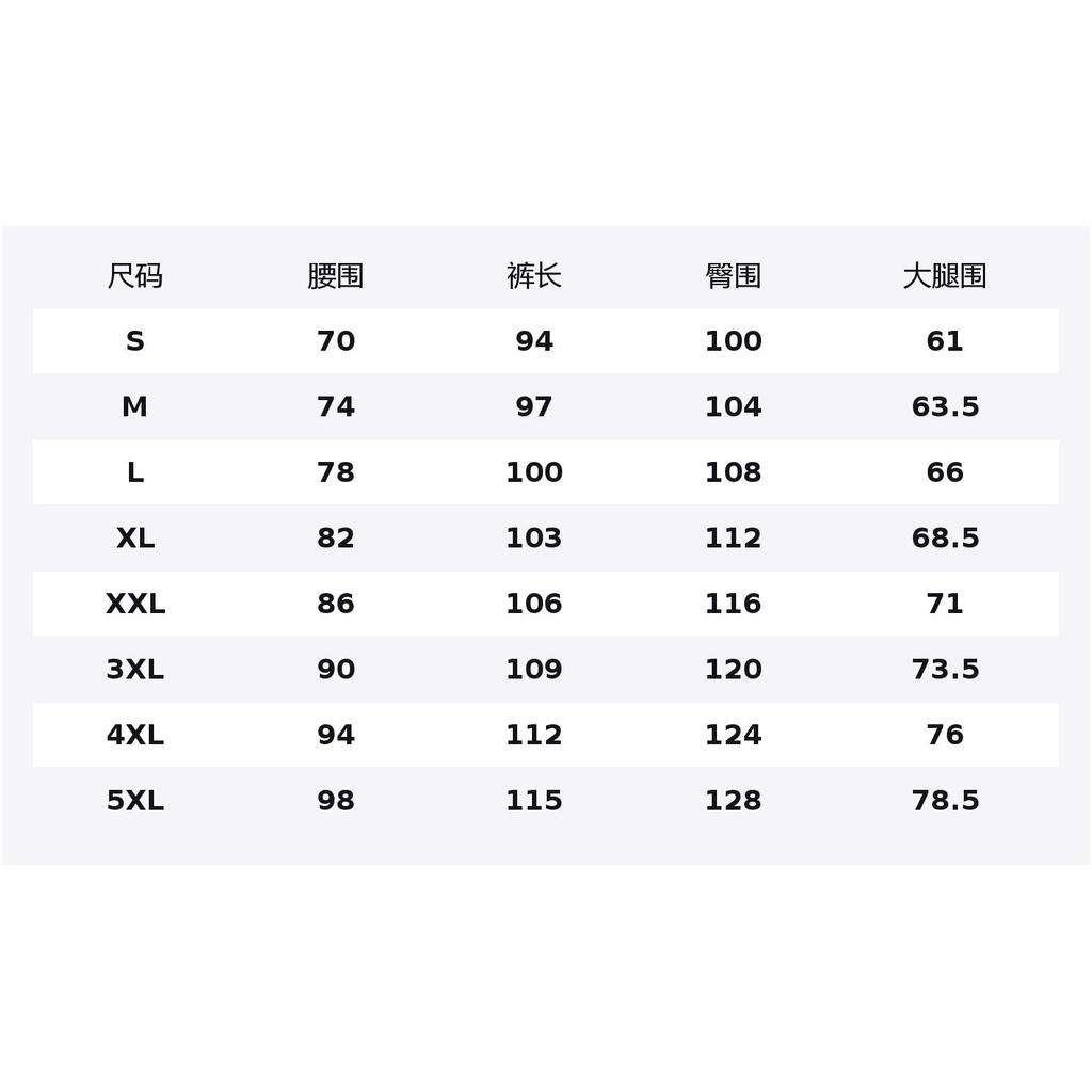 Li Ning Sports Life Collection Knitted Sweatpants Men's Black AYKU363-1