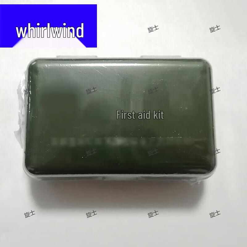Portable Emergency First Aid Kit Box