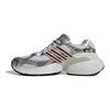 adidas Adistar XLG Off White Metallic Silver Red Unisex Sneakers IH3382