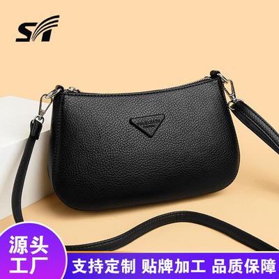 Today's Popular Soft Leather Small Square Bag Women's New Commuter Portable Messenger Bag Texture Versatile Underarm Shoulder Bag