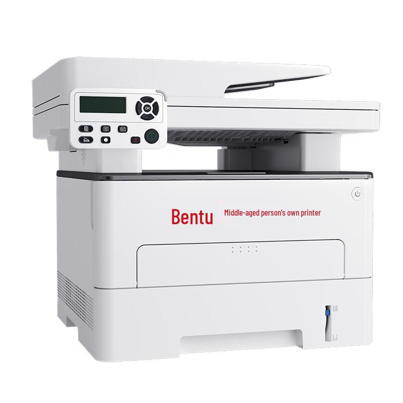 Pantum M7155DN Black & White Laser Multifunction Printer CN plug (adapter included)