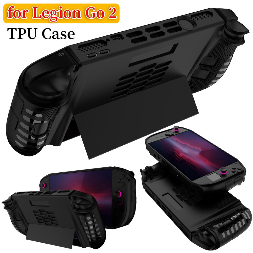 TPU Drop Protection Grip Case Ergonomic Protector Cover Anti-Drop Protective Shell with Anti-Scratch Design for Legion Go 2