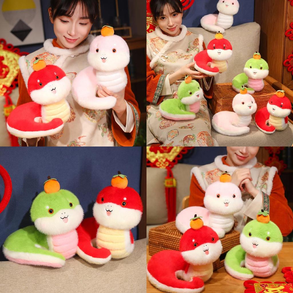 Adorable Plush Toy Snake Cute Cartoon Figurine For New Year Gifts Perfect For Celebrations