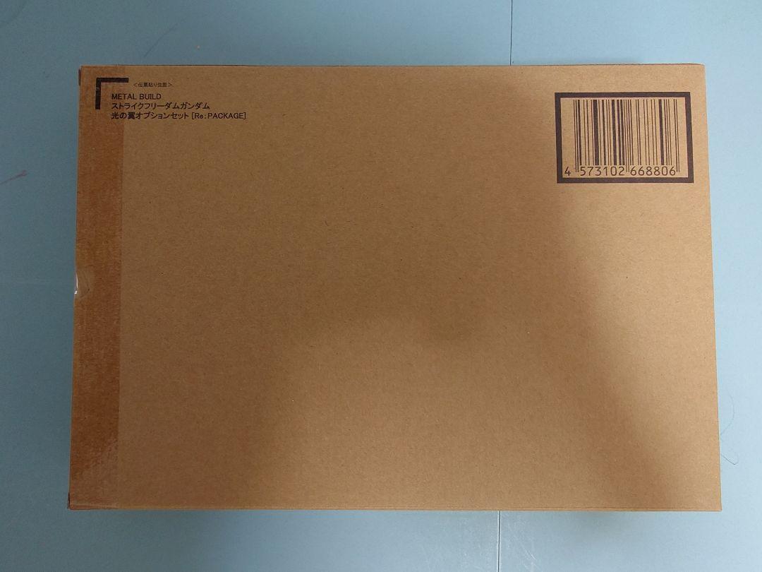 

[Б/У] Metal Build Strike Freedom Gundam Крылья Света Опция Re:ПАКЕТ