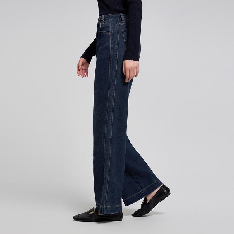 Shetu High-Waist Retro Wide-Leg Jeans