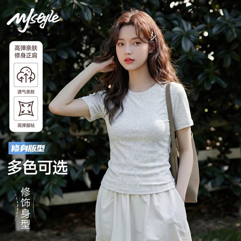 MJ STYLE Women's Solid Color Slim Fit Round Neck Short Sleeve T-Shirt