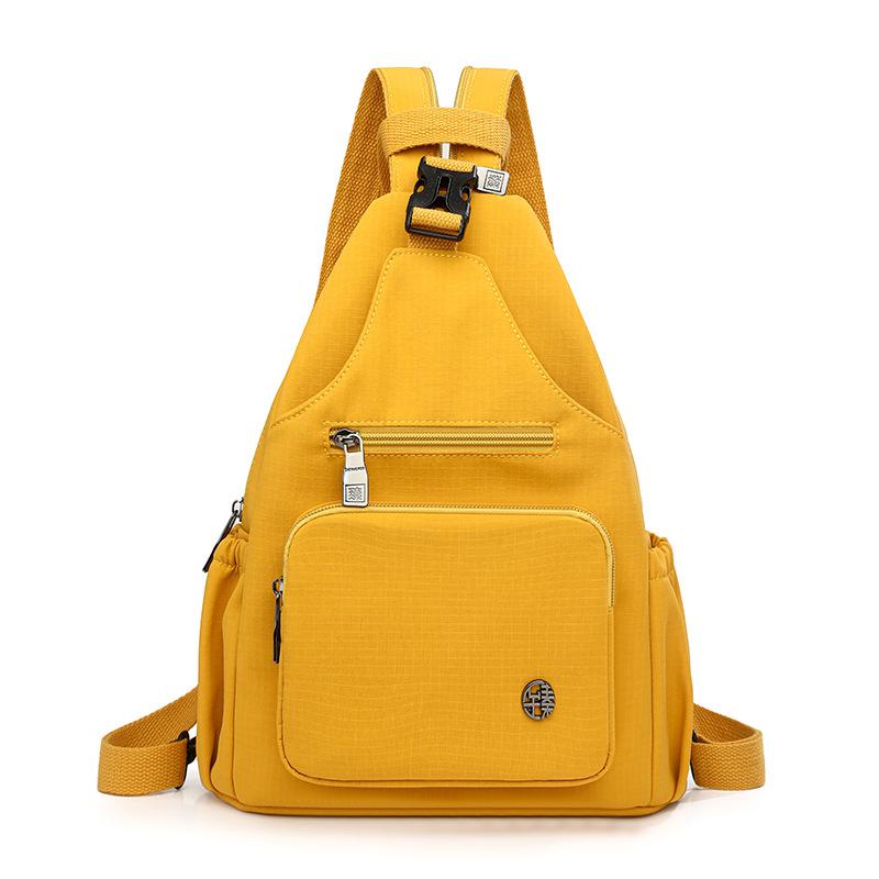 Многофункциональный рюкзак женский нейлоновый кроссбоди нагрудная сумка жёлтый
