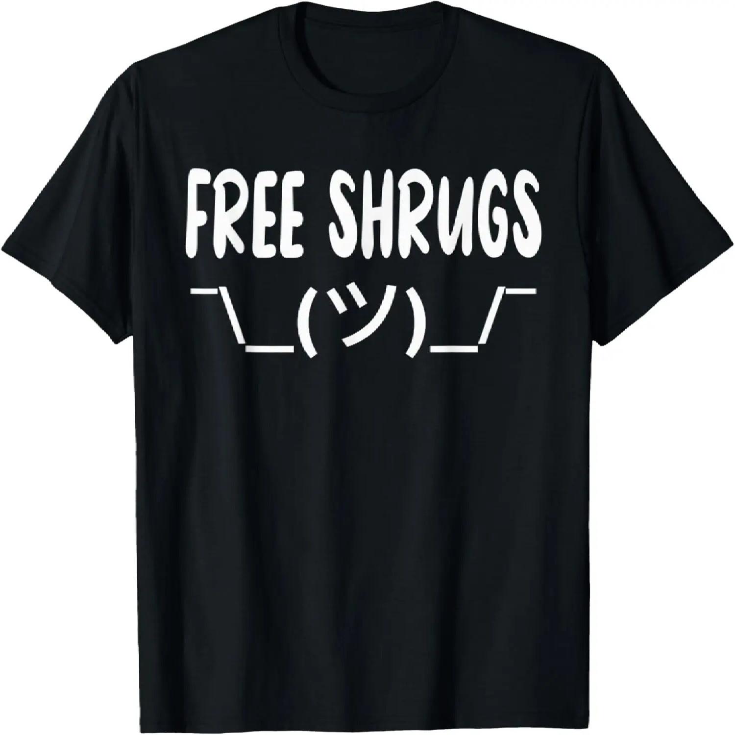 

Funny Satire Parody Graphic Novelty - Free Shrugs T-Shirt S разноцветный