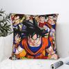 Dbz Throw Pillow Cover Polyester Decorative Pillow Anime Son Goku Fashion Pillowcase