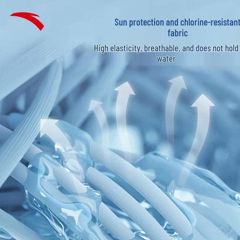 Anta Boys' Cartoon Quick-Dry Swim Trunks