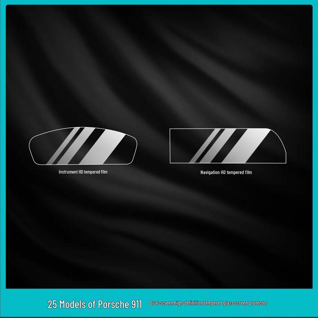 Porsche 911 (2025) Interior Protective Film: Central Control Sticker & Dashboard Screen Shield
