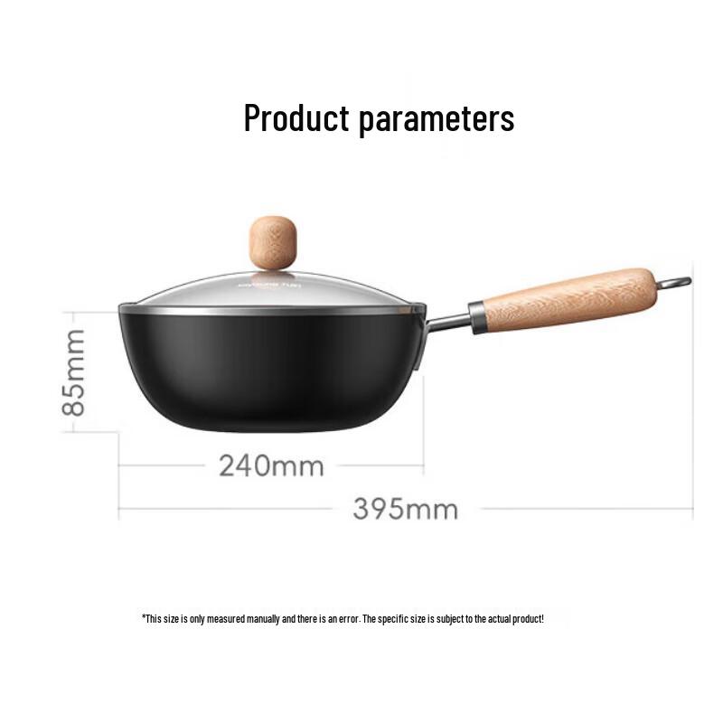 Joyoung Mini Non-Coated Flat-Bottom Iron Wok