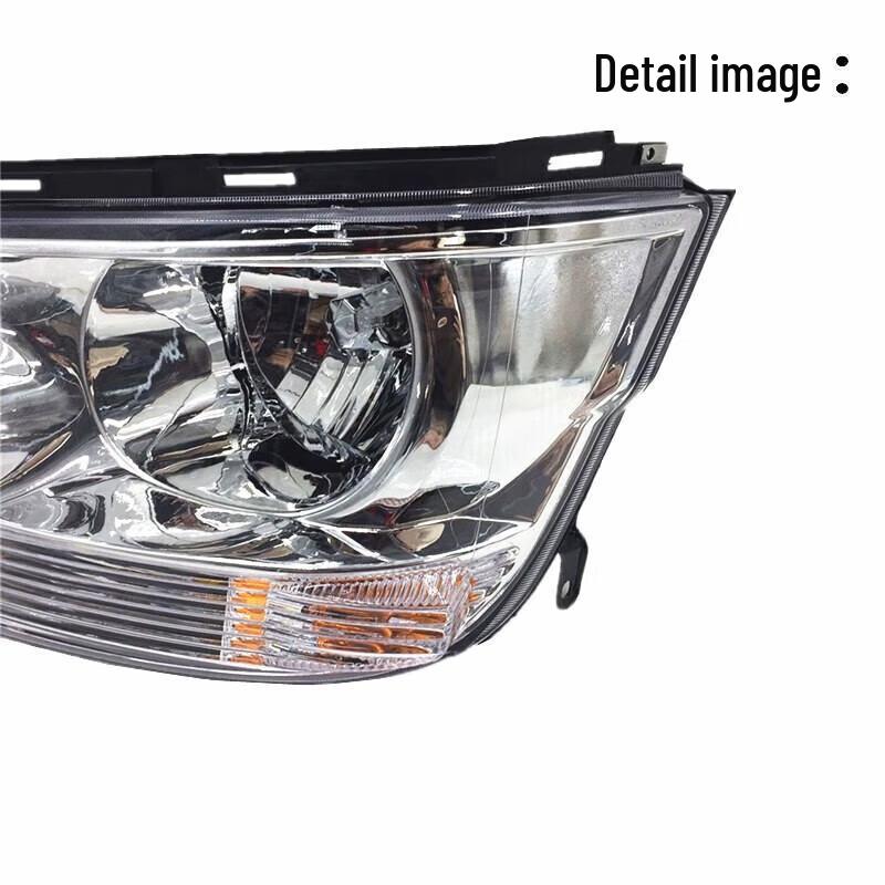 Compatible Headlight Assembly for Jinbei Haishi 03 Model