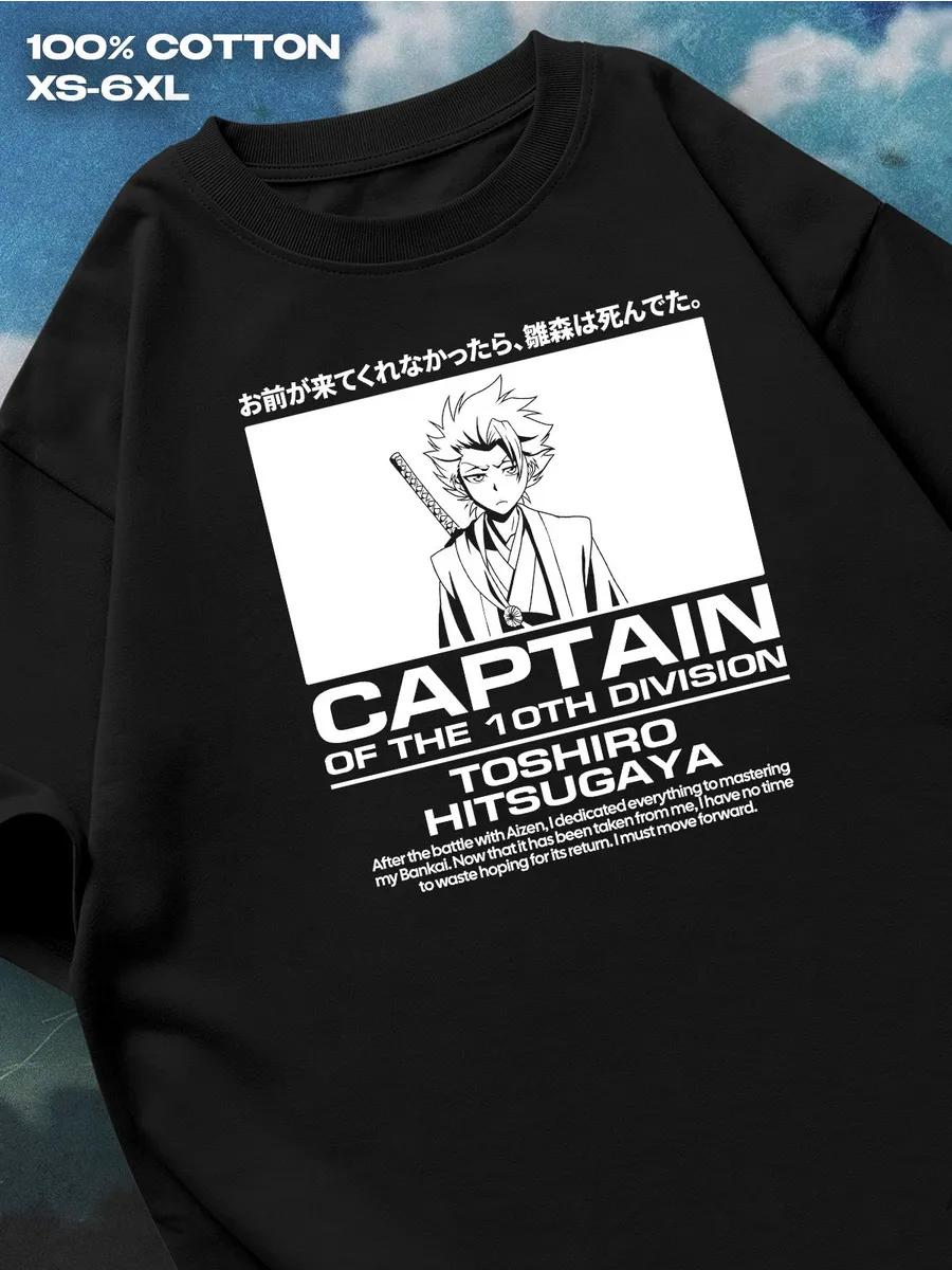 

Bleach Тоширо Хицугая черная футболка Мужская футболка Женские футболки с принтом букв Футболка с короткими рукавами Повседневная уличная футболка Топ XXL