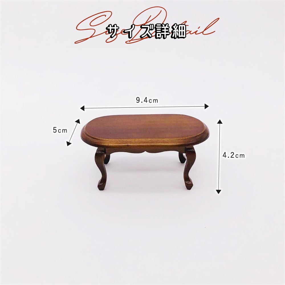 moin moin Miniature Furniture Scale Dollhouse Coffee Center Sofa Coffee Table Desk Wood Brown Simple Wooden Claw Feet 2311mini36 1/12