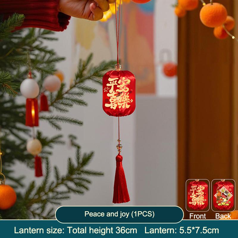 Horse Year Chinese Hanging Lanterns Glowing Handmade 2026 New Year Lanterns Cloth With Tassel Portable Lanterns Outdoor 1PC