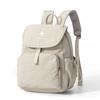 Solid Color Flap Backpack with Front Zipper Pocket Top Handle Adjustable Straps Casual School Daypack