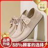Shoes autumn new outdoor leisure sports wear-resistant youth low-top Doudou