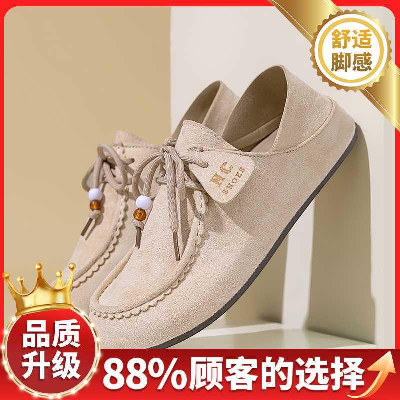 Shoes autumn new outdoor leisure sports wear-resistant youth low-top Doudou