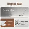 Asus Zenbook 16 Air (2026) AMD Ryzen AI 9 H465 OLED Laptop (CN Version)