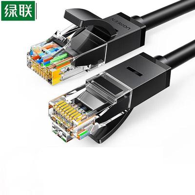 Ugreen Category 6 Gigabit Ethernet Cable