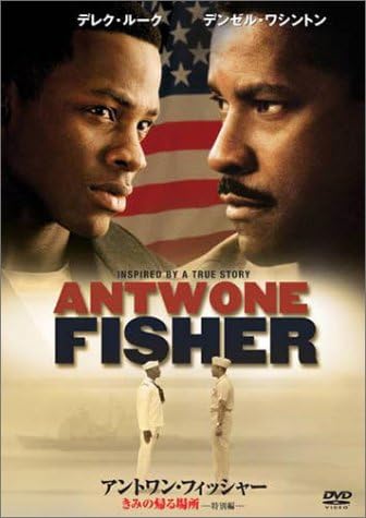

DVD - Antoine Fisher: The Place You Call FXBH23786 Japan Movies & DVD Used