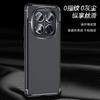 Applicable To Redmi Note11pro  Case Redmi Note11 Anti-drop Mobile Phone Case All-inclusive Carbon Fiber Pattern