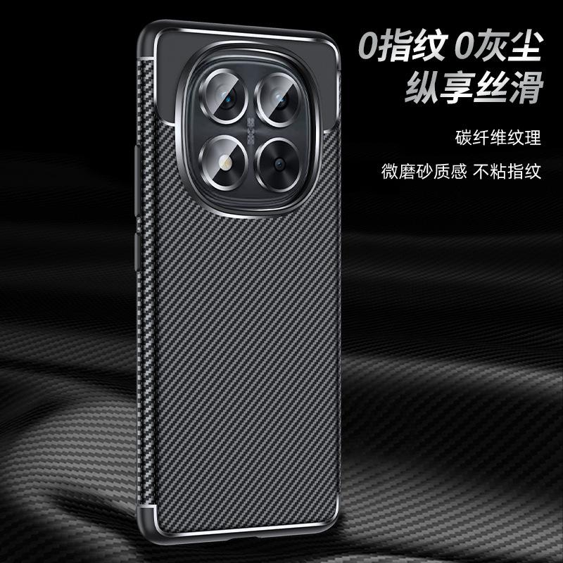 Applicable To Redmi Note11pro Case Redmi Note11 Anti-drop Mobile Phone Case All-inclusive Carbon Fiber Pattern