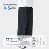 ROMON Boys' Cooling Quick-Dry UPF50+ Sun Protection Casual Pants