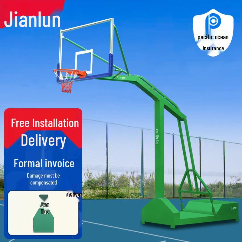 JEEANLEAN Outdoor Portable Basketball Hoop System