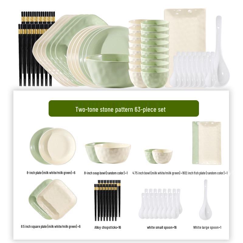 Simple Solid Color Dishware Set: Milk White & Green, Includes Rice Bowls, Plates, Serving Plates & Soup Bowls, for 4-10 People Dining.