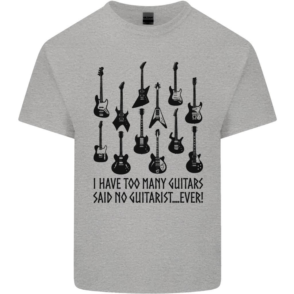 I Have Too Unisexy Guitars Funny Guitarist Unisexs Light Cotton TShirt