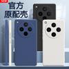 Applicable To oppoFindx1Pro Mobile Phone Case Findx1 New Find Liquid Silicone X1 Protective Case Oppo Full