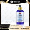 Madan Lubaoni Invisible Amino Acid Curl Gel-Cream: Long-Lasting Anti-Frizz, Curl Protection & Elasticity.