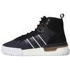 Rivalry Rm 'Black White' FV5029