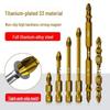 S3 Impact-Resistant Titanium Magnetic Phillips Bit for High Torque Electric Drills & Screwdrivers