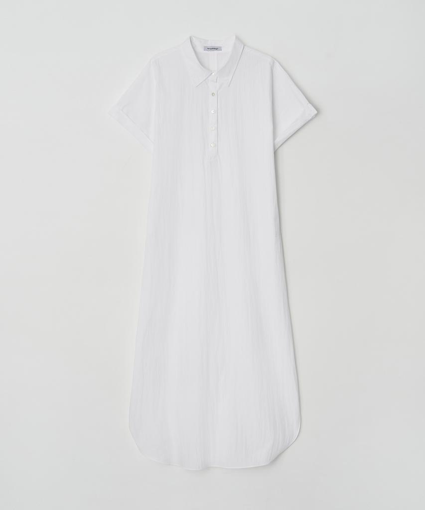 Meojiaenminggeul Sein Crisp Maxi Shirt Dress (White)