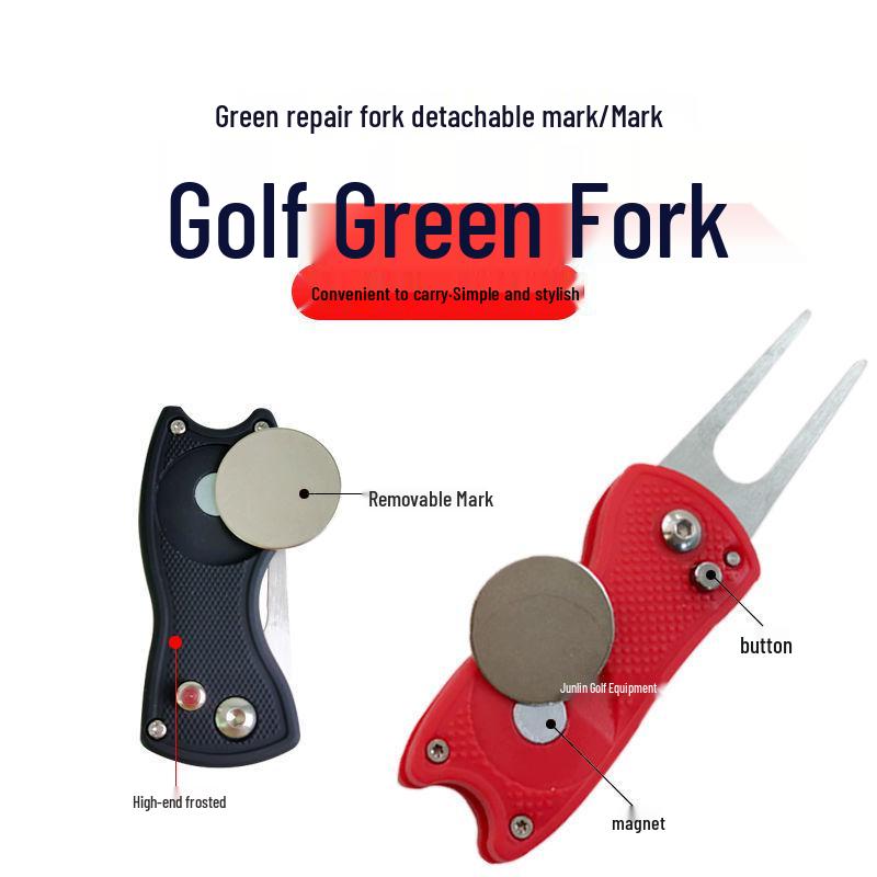 Spring-Loaded Foldable Golf Green Repair Fork with Detachable Marker - Zinc Alloy Construction