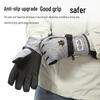 Rechargeable Heated Electric Gloves for Winter Cycling & Motorcycling - Unisex Hand Warmers