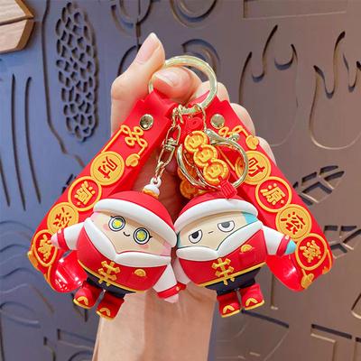 Lucky Egg Party Keychain Pendant Cute Cartoon Couple Car Keychain Pendant Gift