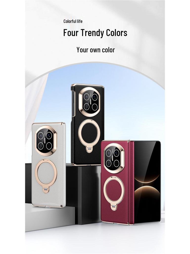 Huawei MateX7 Magnetic Suction Case: Center Shaft, X6 Pivot, Precise 360° Bracket, X5 Leather, Drop-Proof
