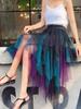 2023 Trendy High-Waisted Irregular Fairy Mesh Skirt - Korean Spring Style