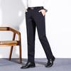 RED DRAGONFLY Men's Slim Fit Business Casual Trousers