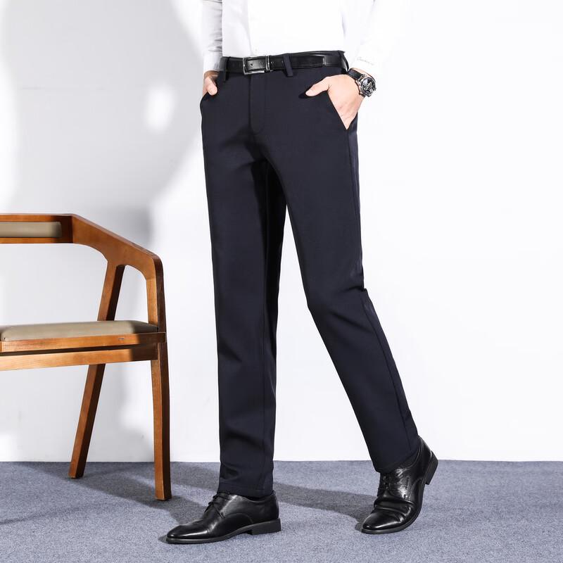 RED DRAGONFLY Men's Slim Fit Business Casual Trousers