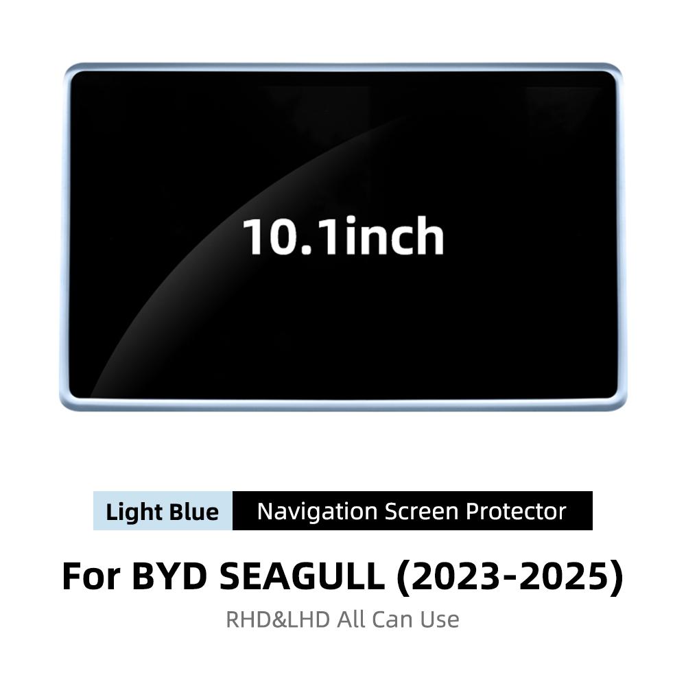 For BYD Seagull Dolphin Mini    2024 2025 Central Control Screen Protector Silicone Frame Display Edge Cover