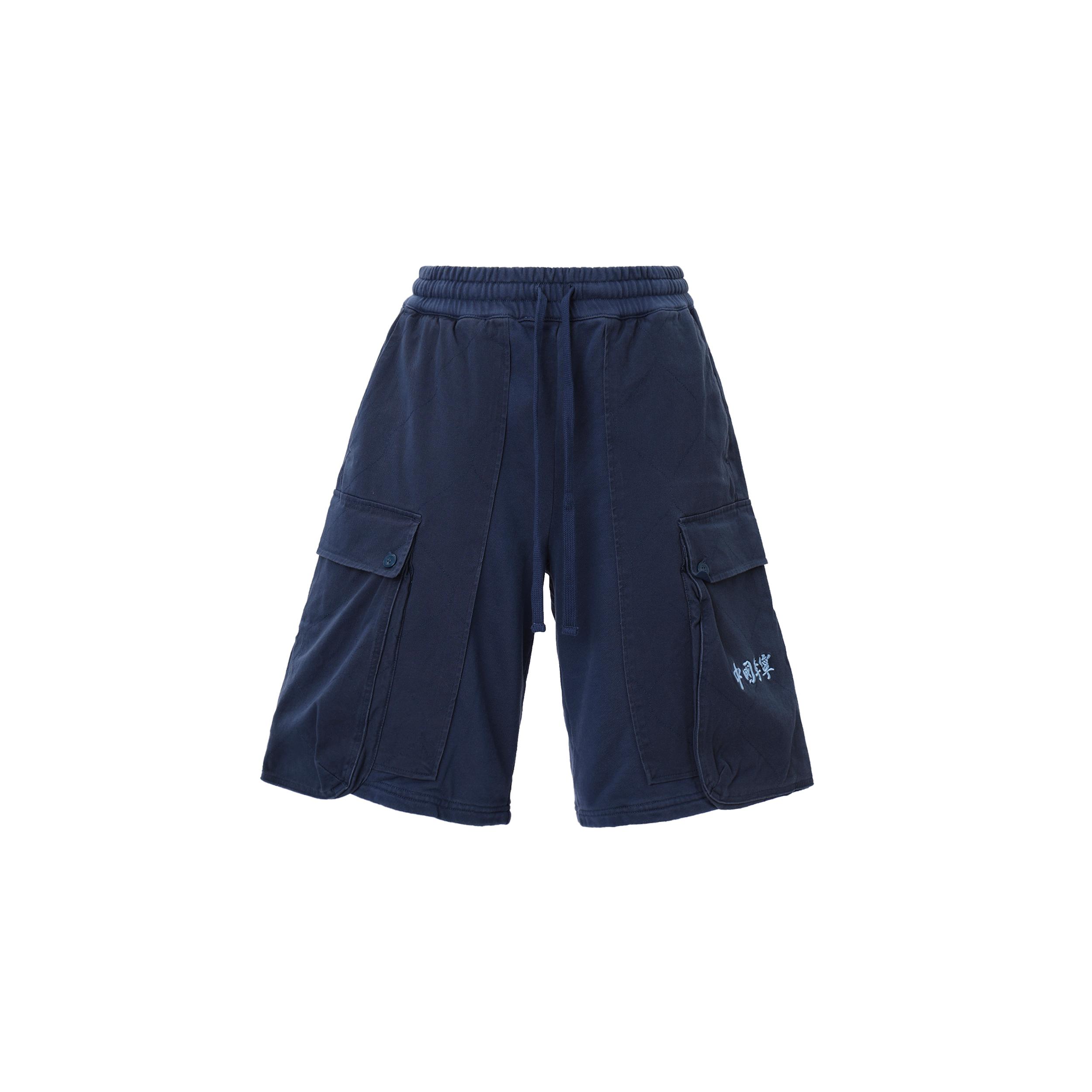 Li Ning Cargo Shorts Men s Blue AKSR737-1 2XL