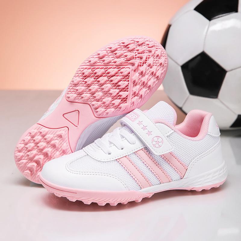 Boys and Girls Children's Football Shoes Broken Nails Primary and Secondary School Students Artificial Grass Student Training Competition Sneakers