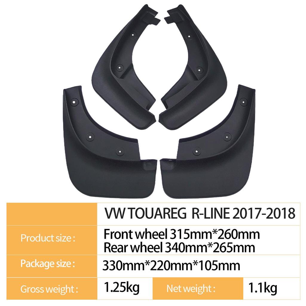Volkswagen Touareg R-LINE 2017-2018 Car Mudguards (Cross-border)