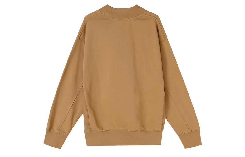 Nike Sweatshirts Men's Umber DM5274-258